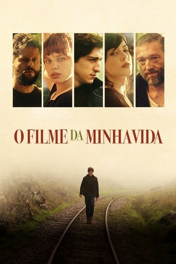 Фильм моей жизни (2017)