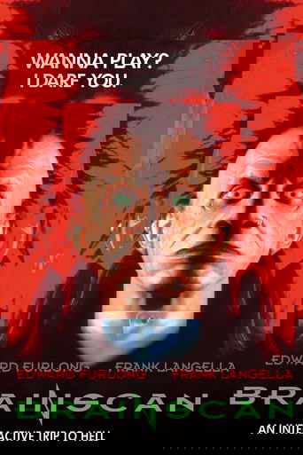 Сканирование мозга (1994)