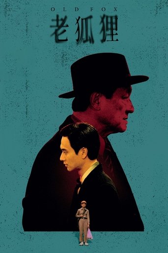 Смотреть Старый лис на хдрезка онлайн в HD качестве 720p