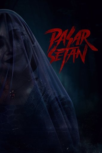 Паранормальные явления: Обитель зла (2024)