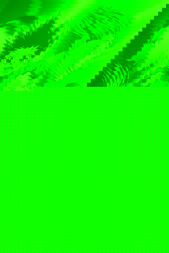 Смотреть Охотник х Охотник на хдрезка онлайн в HD качестве 720p