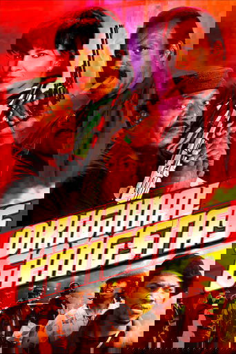 Смотреть Горячий город на хдрезка онлайн в HD качестве 720p