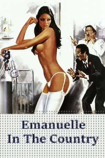 Эммануэль в деревне (1982)