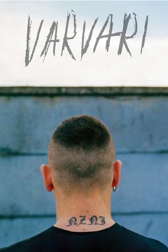 Варвары (2014)