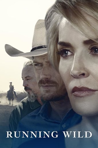 Одичавший (2017)