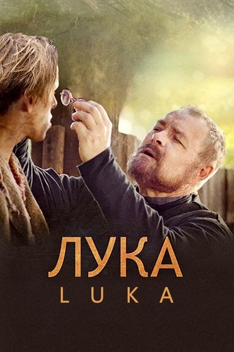Смотреть Излечить страх на хдрезка онлайн в HD качестве 720p