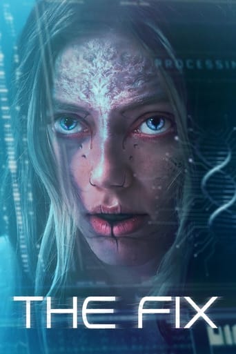 Лекарство / Трансформация (2024)