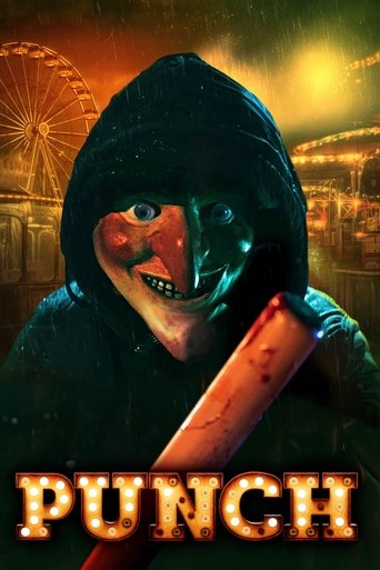 Панч (2023)