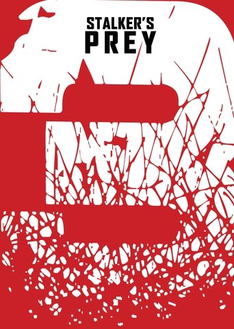 Смотреть Возвращение хищника на хдрезка онлайн в HD качестве 720p