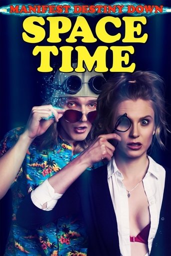 Предначертание судьбы: пространство-время (2019)