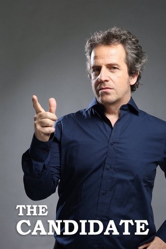 Кандидат (2016)