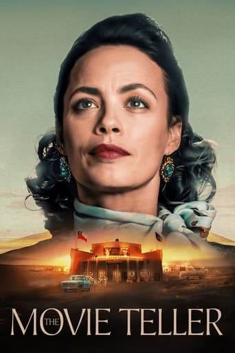 Рассказчица фильмов (2023)