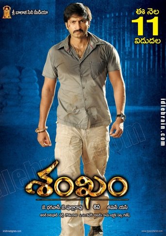 Смотреть Один на хдрезка онлайн в HD качестве 720p