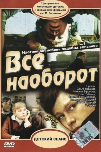 Смотреть Всё наоборот на хдрезка онлайн в HD качестве 720p