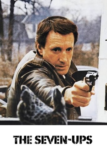 От семи лет и выше (1973)