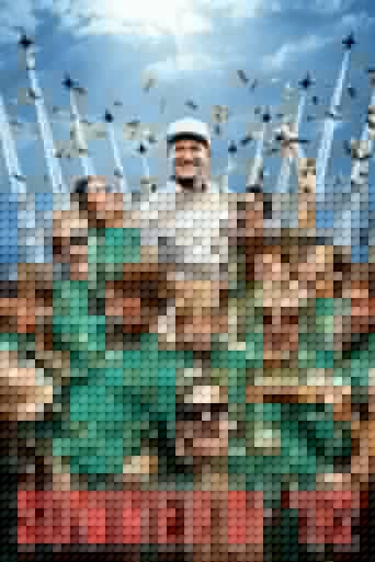 Андердог (2015)