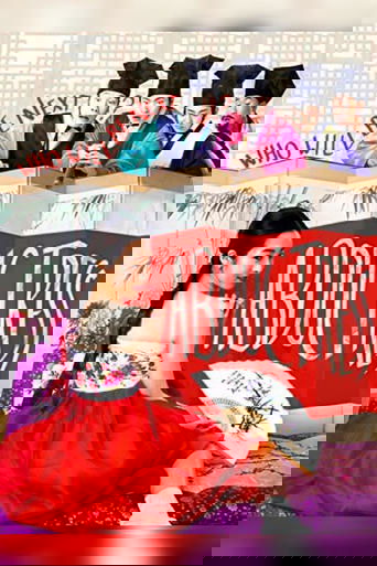 Смотреть Школа молодежи: Падение нравов на хдрезка онлайн в HD качестве 720p