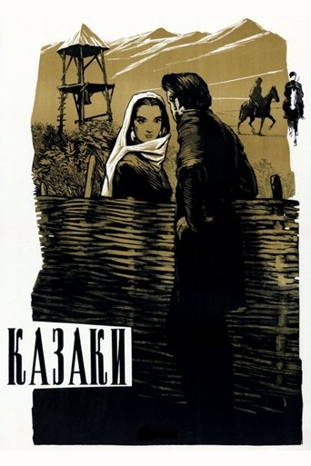 Смотреть Казаки на хдрезка онлайн в HD качестве 720p