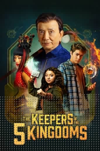 Смотреть Пэтси Ли и хранители пяти королевств на хдрезка онлайн в HD качестве 720p