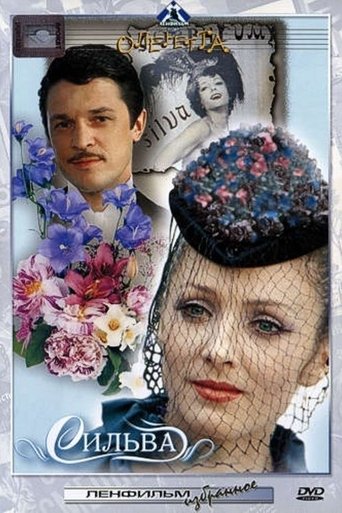 Смотреть Сильва на хдрезка онлайн в HD качестве 720p