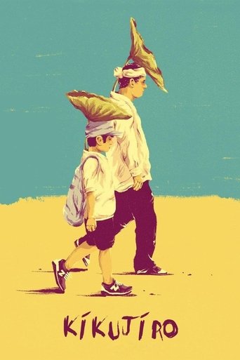 Смотреть Кикуджиро на хдрезка онлайн в HD качестве 720p