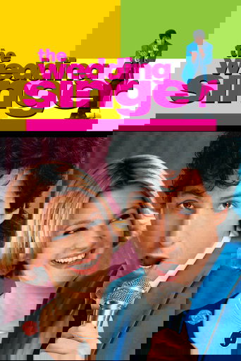 Смотреть Певец на свадьбе на хдрезка онлайн в HD качестве 720p