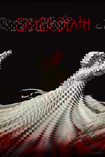 Мёртвая сестра (2023)